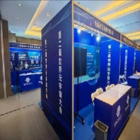 2023世界元宇宙大會(huì)21個(gè)展臺(tái)安全評(píng)估