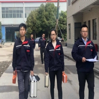 xx公司礦庫排洪構(gòu)筑物質(zhì)量檢測