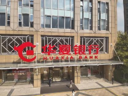 廣告牌檢測(cè)